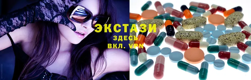 Ecstasy DUBAI  купить наркотик  Демидов 